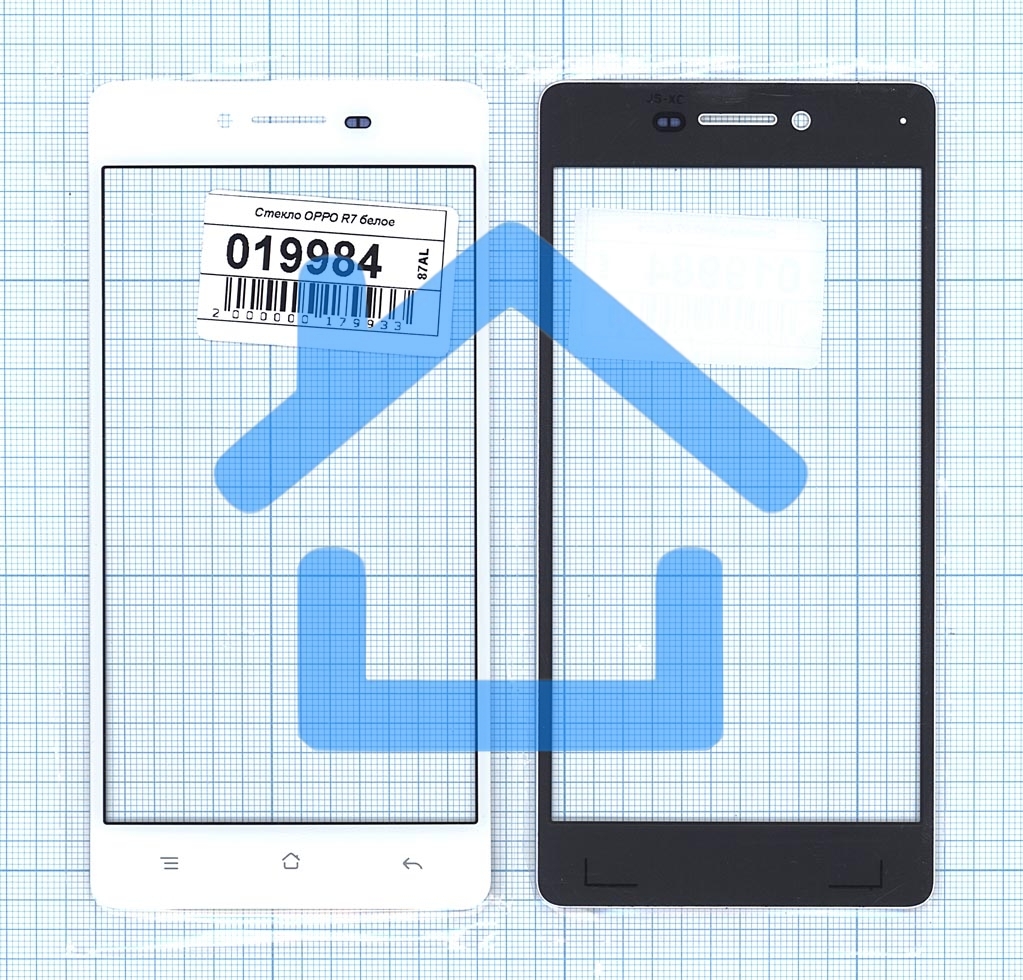 Защитное стекло для OPPO R7 белый