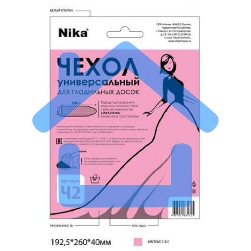 Чехол для гладильной доски НИКА Ч2