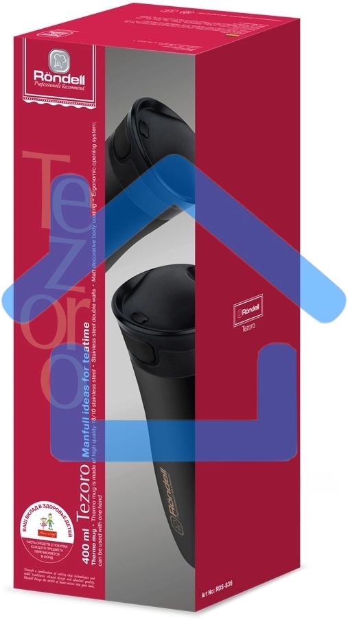 Термокружка Rondell RDS-836 Tezoro 400 мл