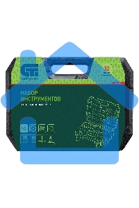 Набор инструментов, 1/2