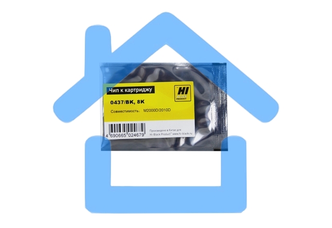 Чип Hi-Black к картриджу Epson M2000, 8K