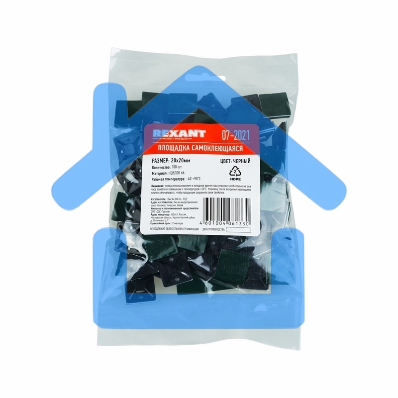 Площадка самоклеящаяся Rexant 20х20 мм, черная, упаковка 100 шт.