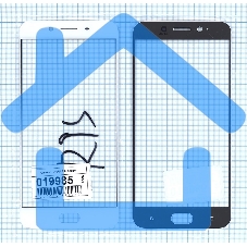 Защитное стекло для OPPO R9s белый