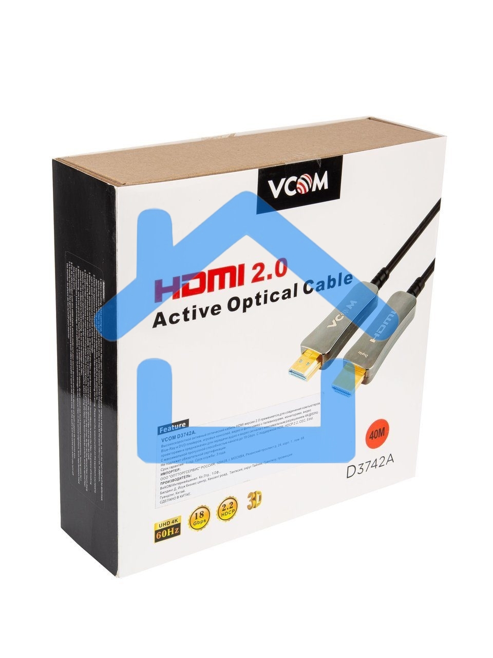 Активный оптический кабель HDMI 19M/M,ver. 2.0, 4K@60 Hz 40m VCOM