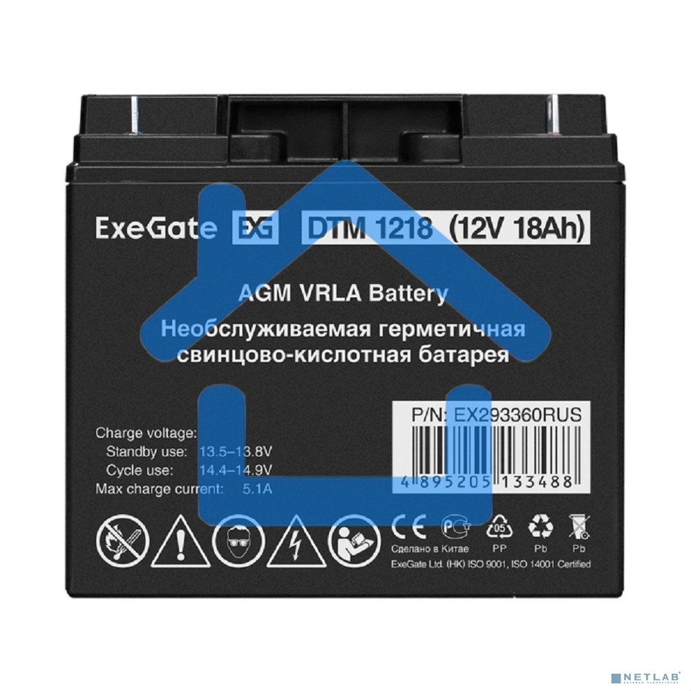 Батарея ExeGate DTM 1218 (12V 18Ah, клеммы F3 (болт М5 с гайкой))
