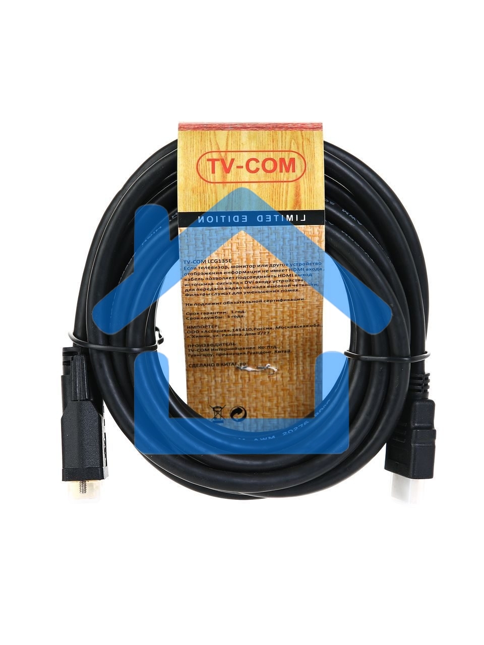Кабель HDMI-DVI 5M LCG135E-5M TV-COM