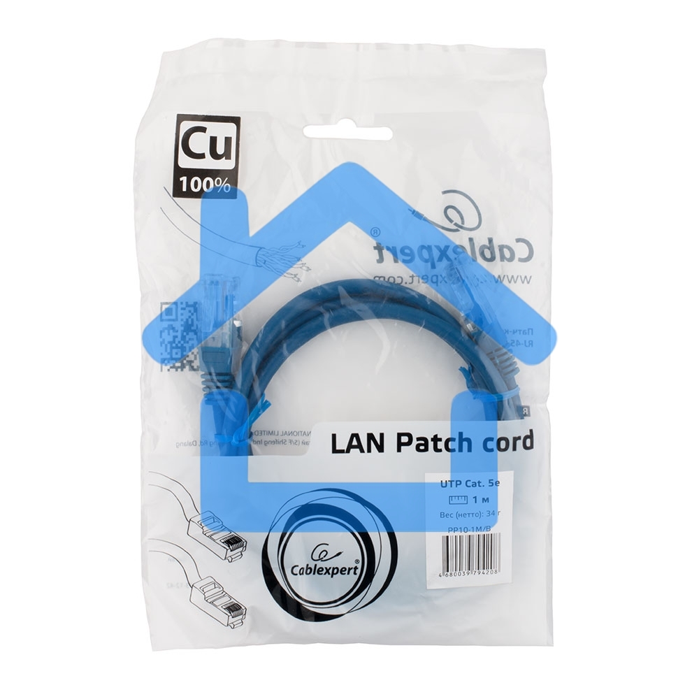 Патч-корд медный UTP Cablexpert PP10-1M/B кат.5e, 1м, литой, многожильный (синий)