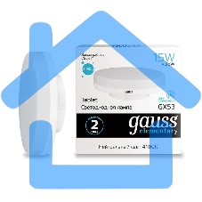 Лампа светодиодная LED Gauss Elementary GX53 15W 1080lm 4100K Лампа светодиодная LED Gauss Elementary GX53 15W 1080lm 4100K