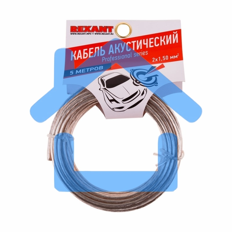 Кабель акустический Rexant 2х1,50 мм², прозрачный SILICON, мини-бухта 5 м