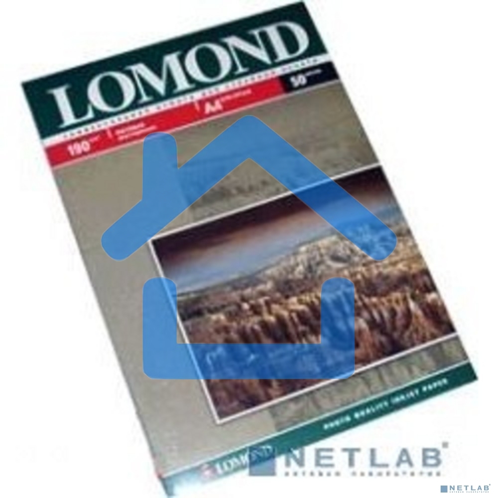 Фотобумага Lomond 0102015 A4/190г/м2/50л./белый матовое для струйной печати