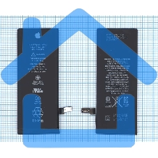 Аккумуляторная батарея для Apple iPhone 6 3.82V 6.91Wh
