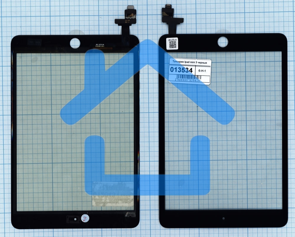 Сенсорное стекло (тачскрин) Ipad mini 3 (retina) + IC (A1599, A1600), черное