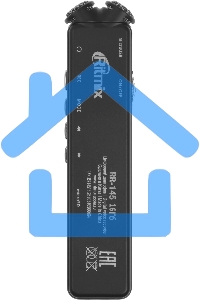 Диктофон Ritmix RR-145 16Gb Черный