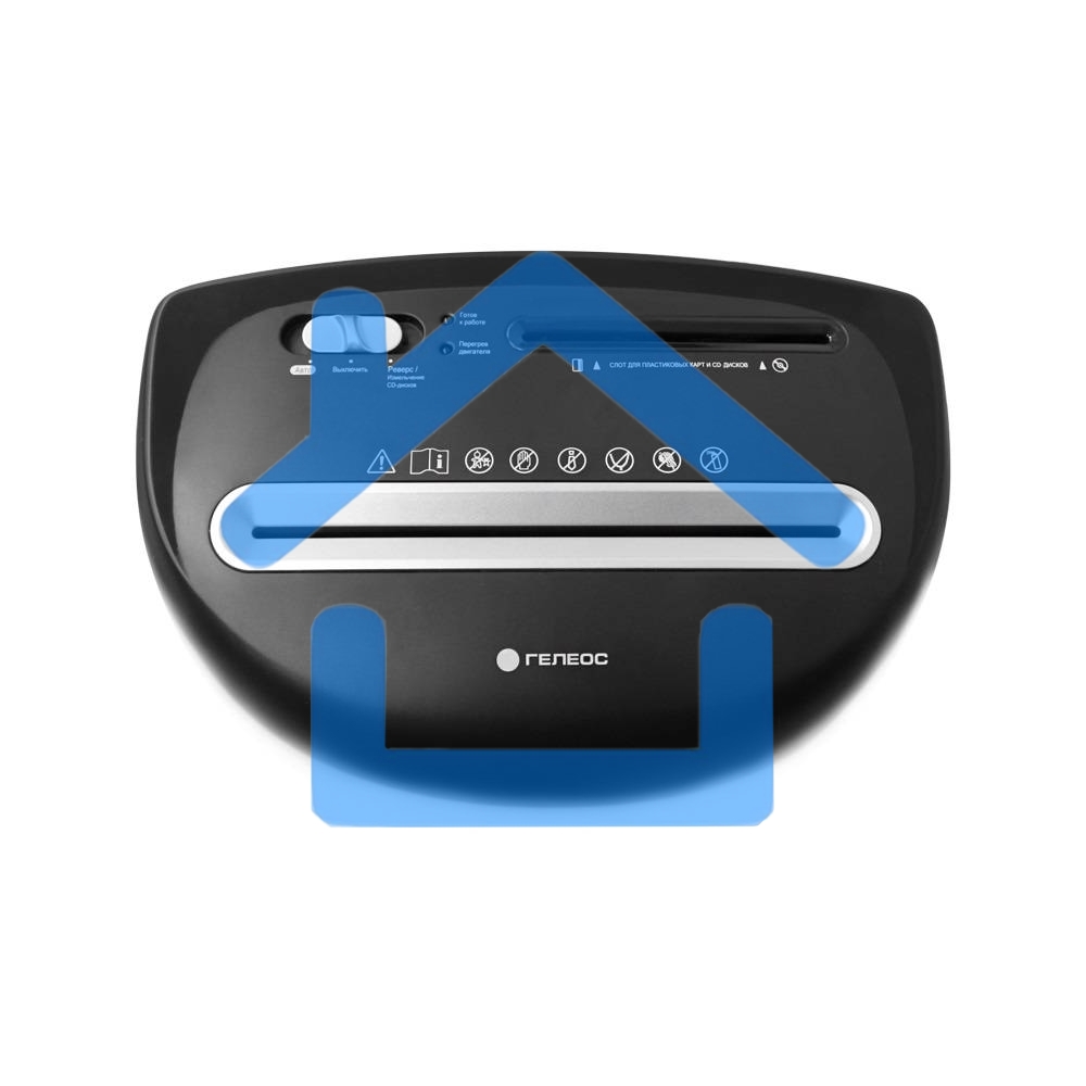 Шредер ГЕЛЕОС Уничтожитель документов УП23-4 DIN P-4 (4 ур-нь секр.), фрагмент 3,9х35мм, 14-16 лист (70г/м2), CD/пл.карты/скрепки/скобы, 23 л.