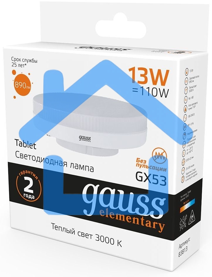 Лампа светодиодная LED Elementary 13Вт 3000K GX53 890lm 83813 Gauss