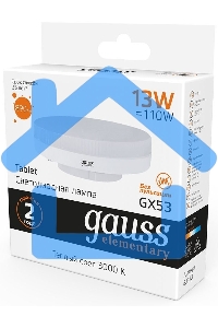 Лампа светодиодная LED Gauss Elementary 13Вт 3000K GX53 890lm