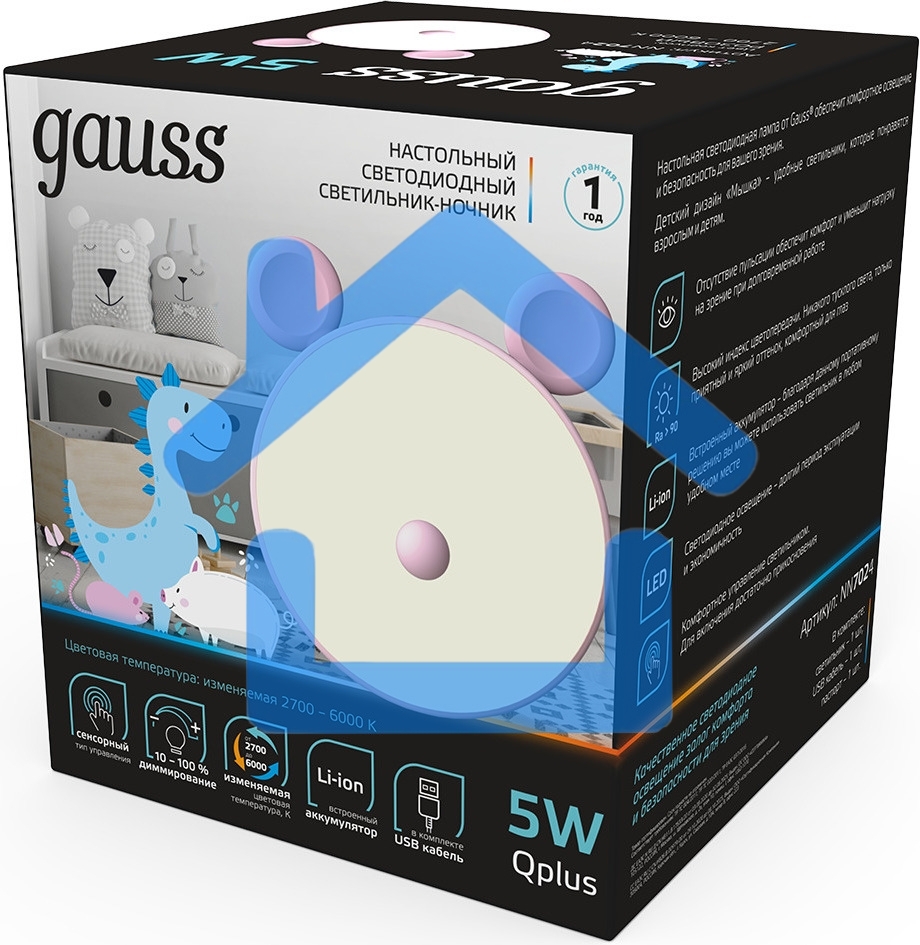 Ночник Gauss NN7024 мышка розовый