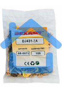 Наконечник кольцевой Rexant, ø3.5 мм, 0.5-0.8 мм² (НК 3-0,5-0,8)