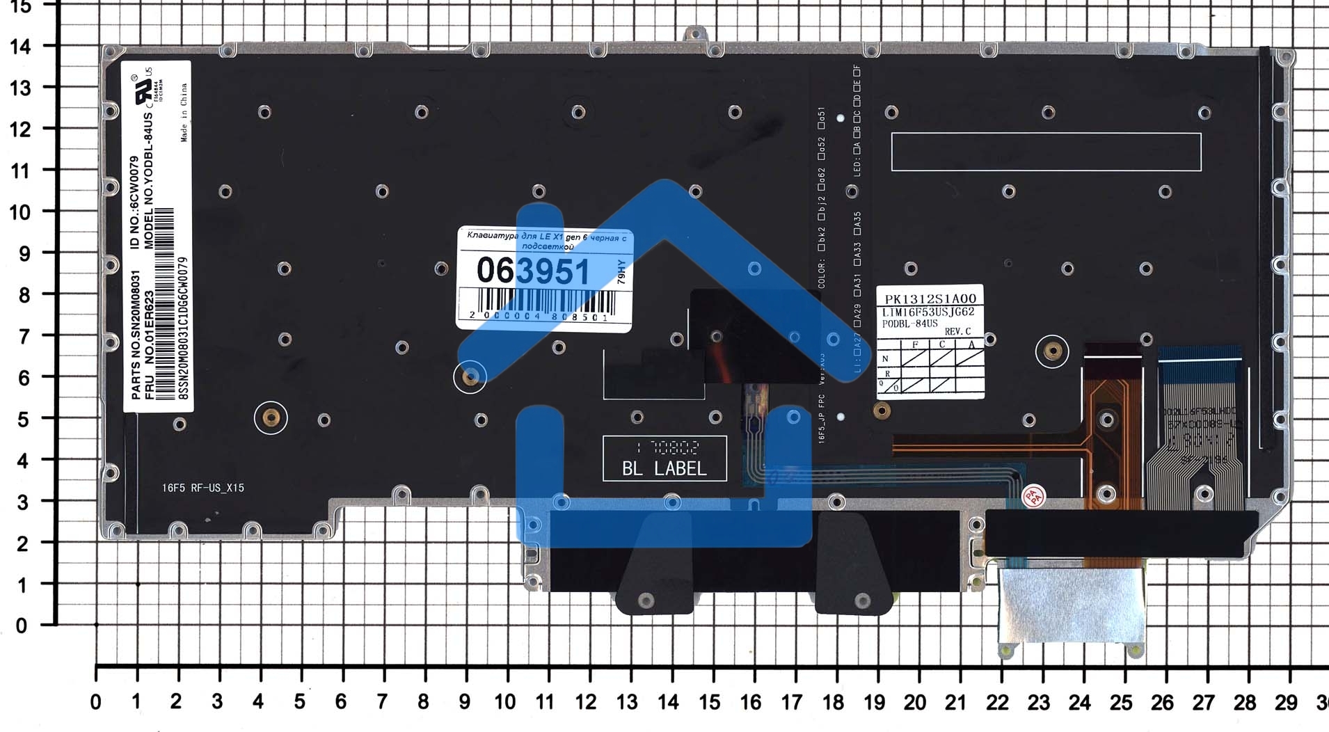 Клавиатура для ноутбука Lenovo ThinkPad X1 carbon Gen 6 2018 черная с подсветкой