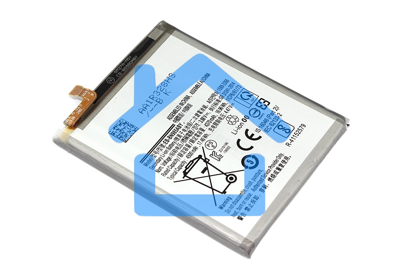 Аккумуляторная батарея EB-BN985ABY для Samsung Galaxy Note 20 Ultra