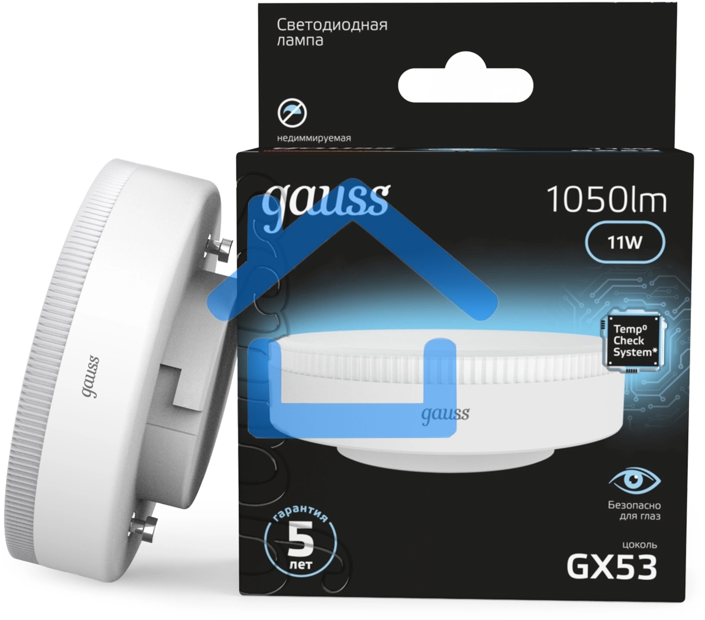 Лампа светодиодная GX53 11Вт 4100К 1050лм Gauss 108008211