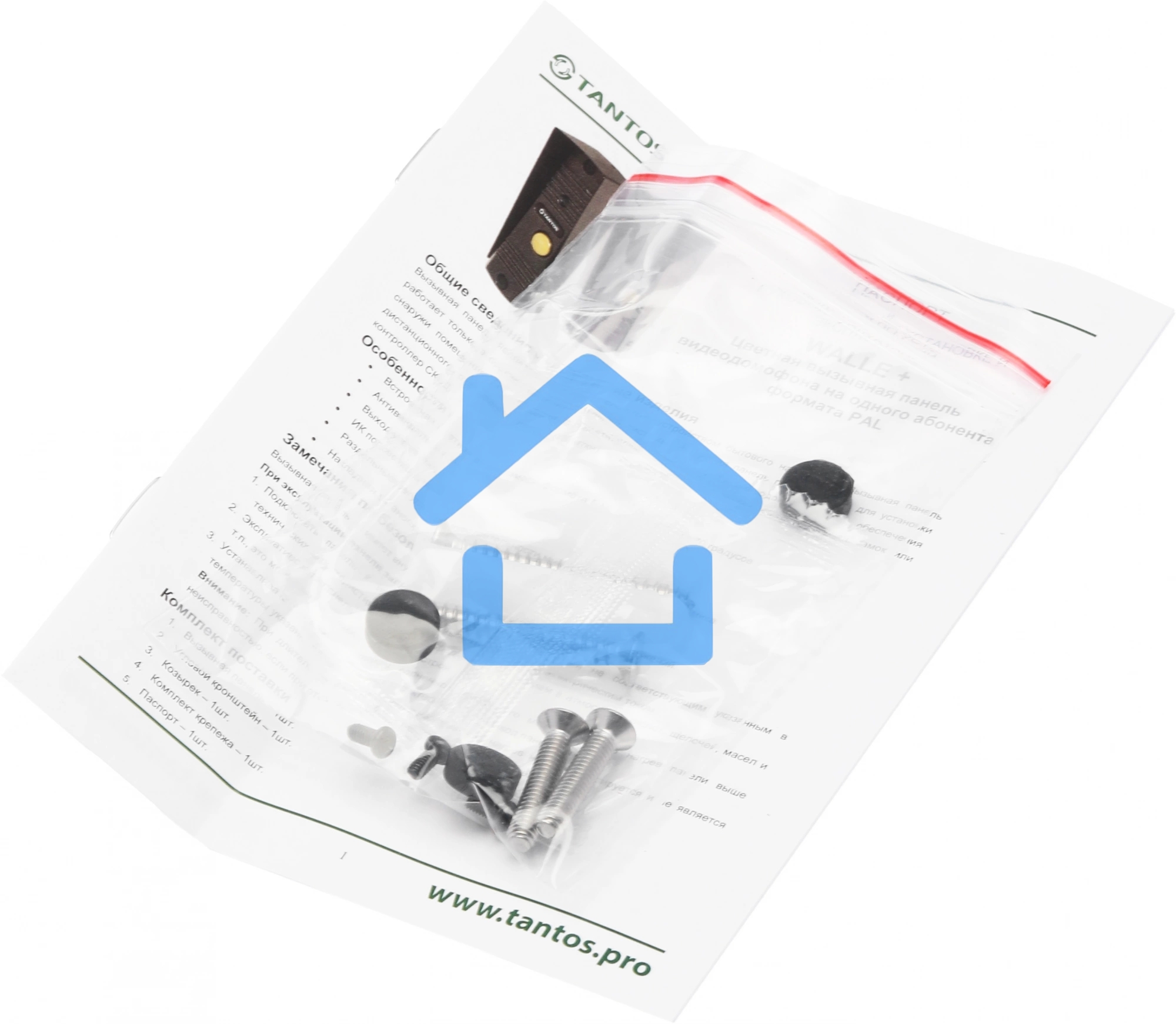 Видеопанель Tantos Walle+ цветной сигнал CMOS цвет панели: темно-серый