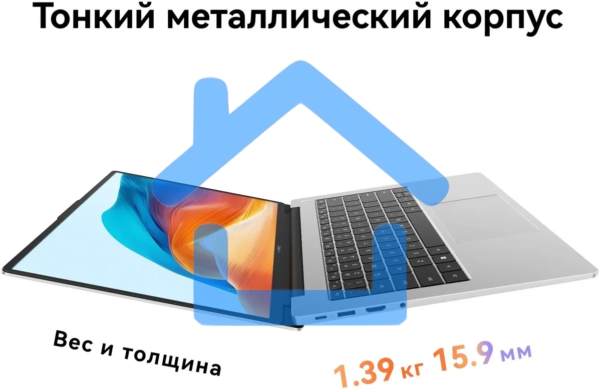 Ноутбук Huawei MateBook D 14 Core i5 12450H 8Gb SSD 512Gb Intel Iris Xe graphics 14