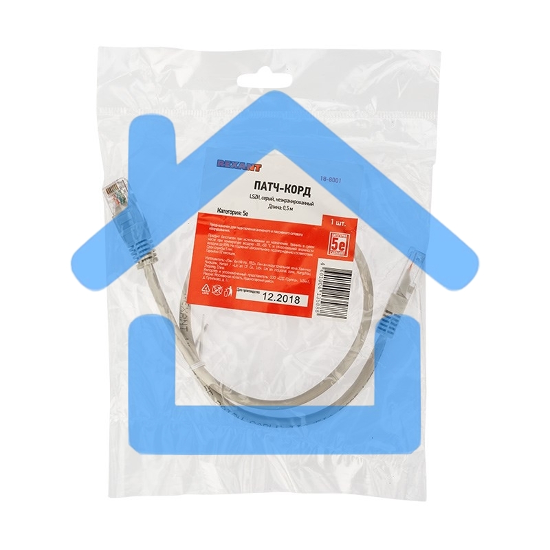 Пaтч-корд U/UTP Rexant, кат.5e, RJ45-RJ45, неэкранированный, LSZH серый, 0,5м