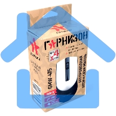 Мышь беспроводная Гарнизон GMW-475 серый, 1000 dpi, радиоканал, USB, кнопки - 3