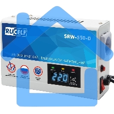 Стабилизатор напряжения Rucelf SRW-550-D 0.5кВА однофазный белый