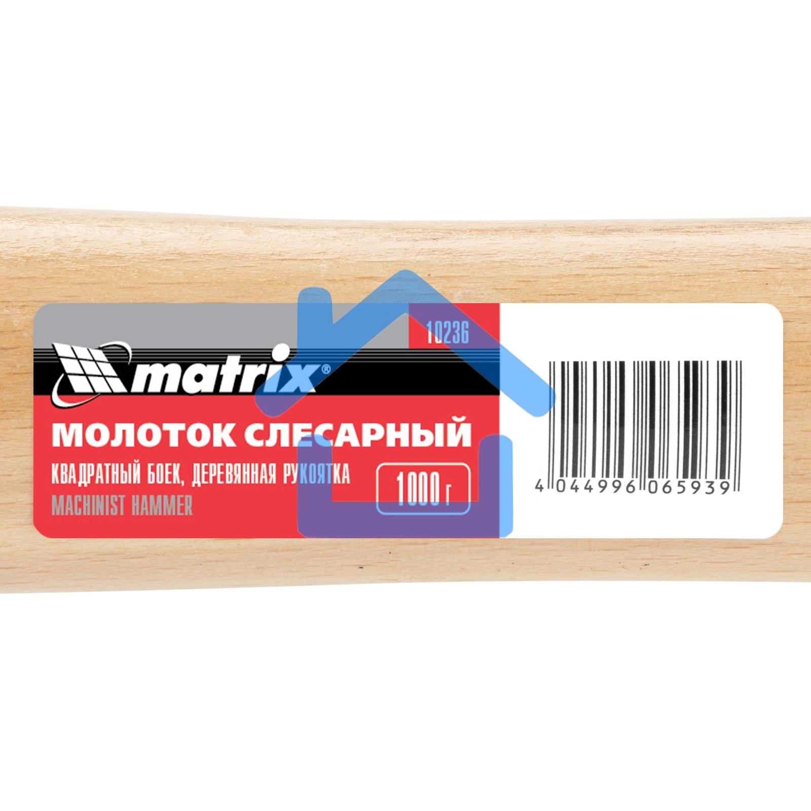 Молоток слесарный, 1000 г, квадратный боек, деревянная рукоятка Matrix