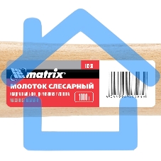 Молоток слесарный Matrix, 1000 г, квадратный боек, деревянная рукоятка