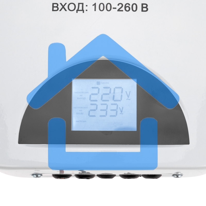Стабилизатор пониженного напряжения настенный REX-WR-5000 Rexant