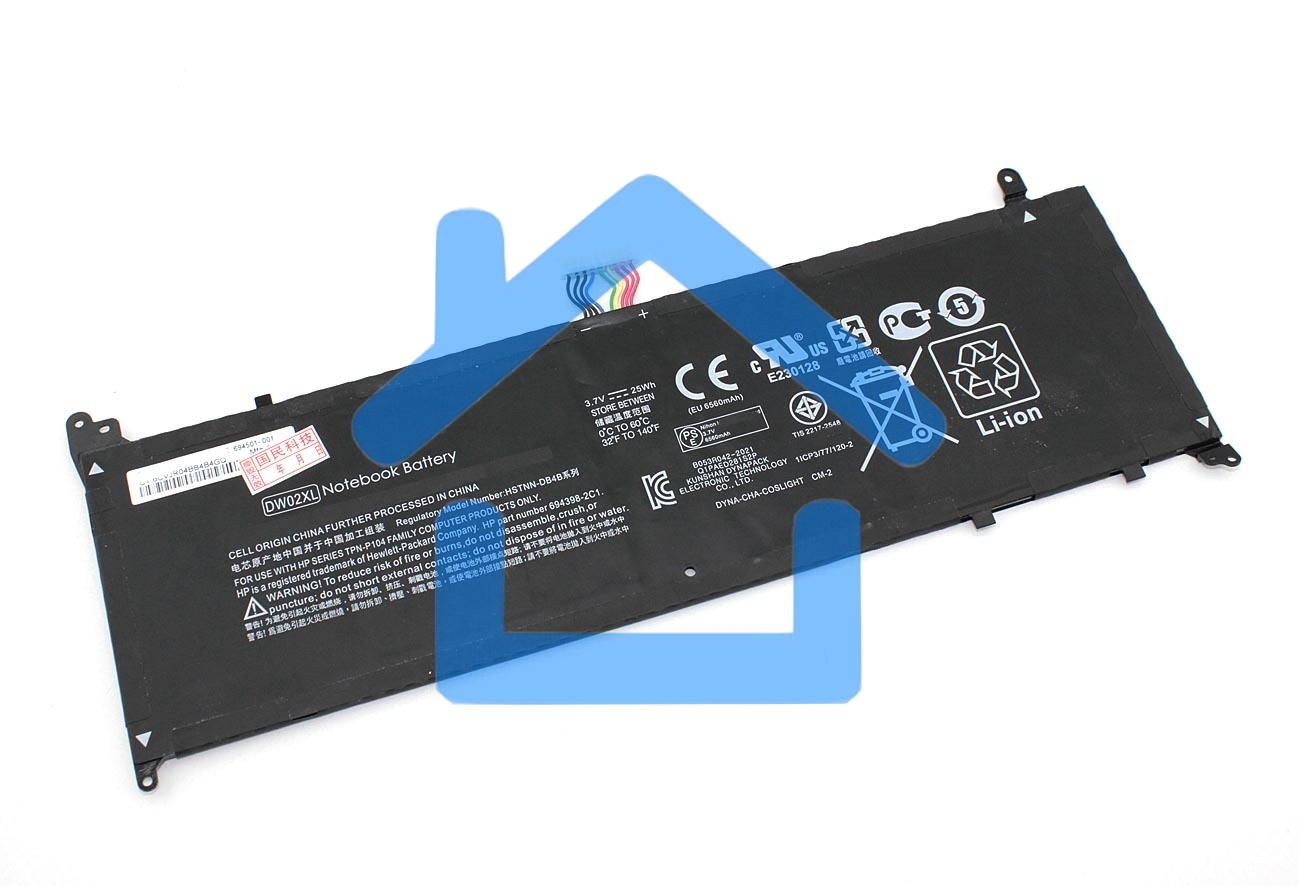 Аккумуляторная батарея для ноутбука HP Envy X2 11-G 3.7V 6750mAh