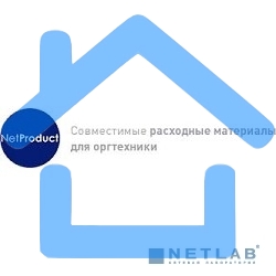 Драм-юнит NetProduct DR-3100 для Brother HL-5240/5250/5270DN/5340D/5350DN/8370DN (NetProduct) NEW DR-3100, 25К