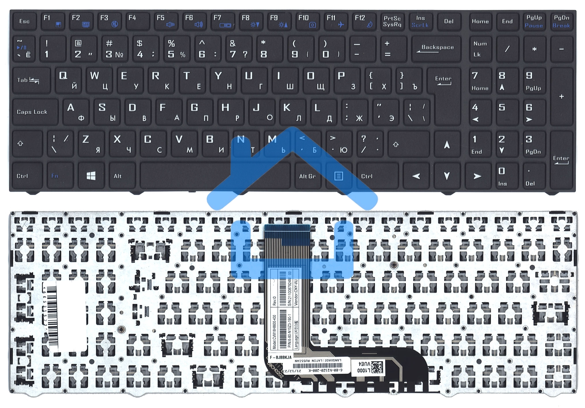 Клавиатура для ноутбука Haier NP50HH черная