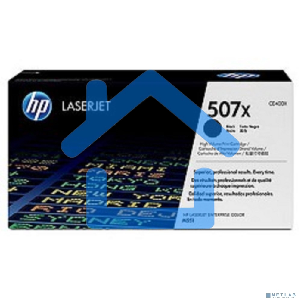 Картридж лазерный HP 507X CE400X черный для CLJ M551/MFP M575 11000 стр.
