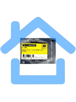 Чип к картриджу Kyocera TASKalfa 250ci/300ci (Hi-Black),new TK-865, 12K, C