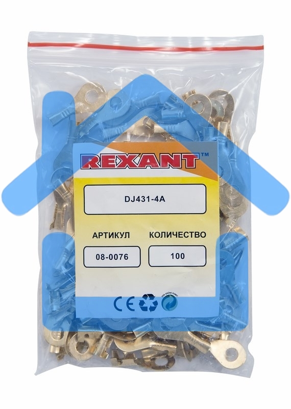 Наконечник кольцевой Rexant, ø4.3 мм, 0.5-0.8 мм² (НК 4-0,5-0,8)