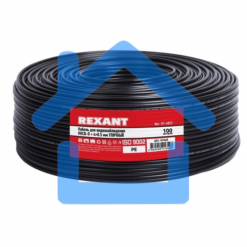 Кабель ККСВ-П+4х0,5 мм (бухта 100 м) черный Rexant