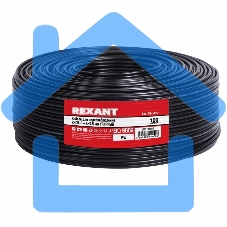 Кабель ККСВ-П+4х0,5 мм (бухта 100 м) черный Rexant