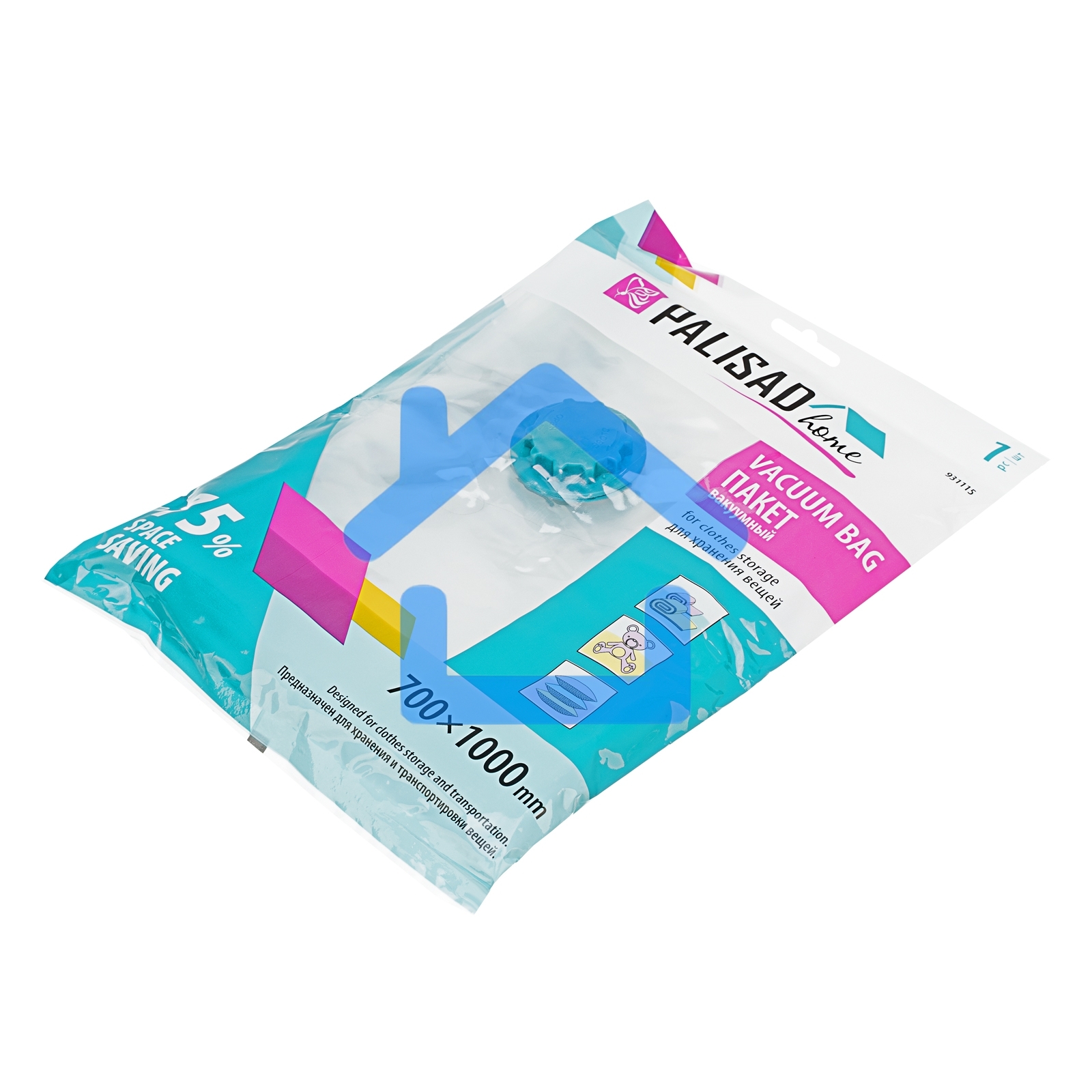 Вакуумный пакет для упаковки и хранения вещей, 70х100 см, HomePalisad