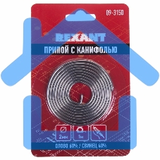 Припой с канифолью  2.0 мм спираль 1 м (Sn60 Pb40 Flux 2.2 %) блистер 09-3150 Rexant