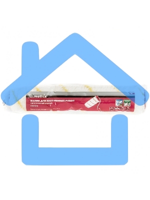 Валик сменный Matrix ПОЛИАКРИЛ желтая полоса, 250 мм, ворс 12 мм, D 36 мм, D руч.6 мм