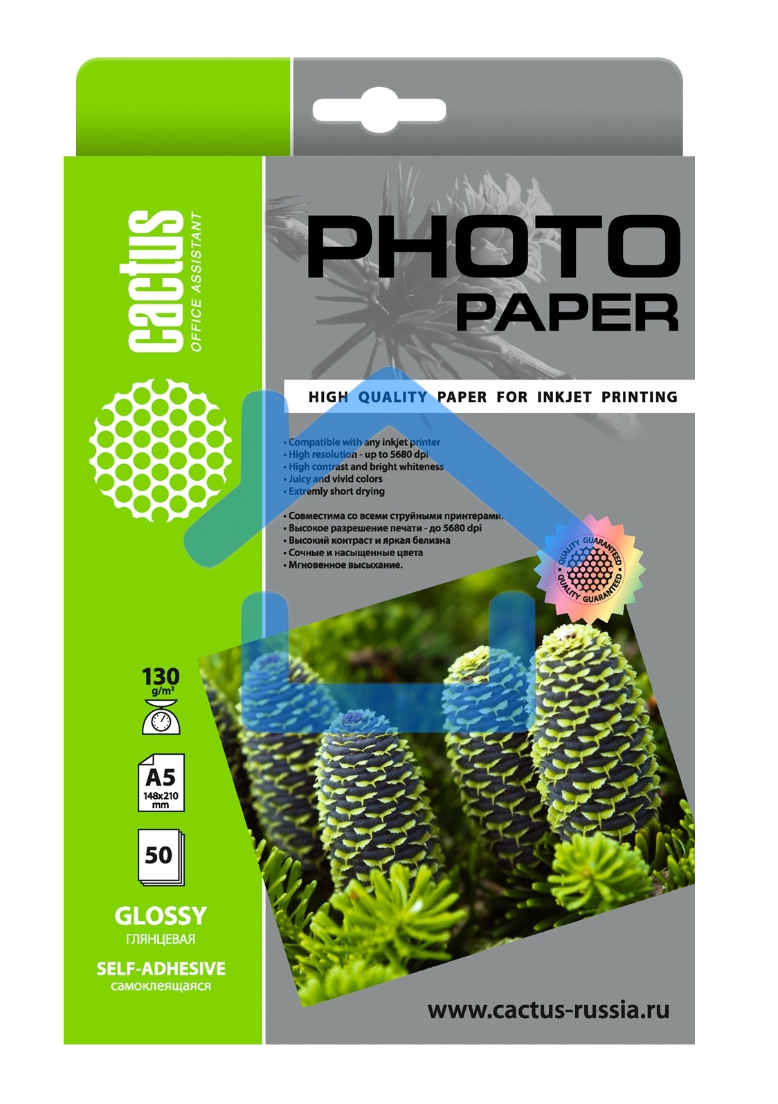 Фотобумага Cactus CS-GSA513050 A5/130г/м2/50л. глянцевое самоклей. для струйной печати