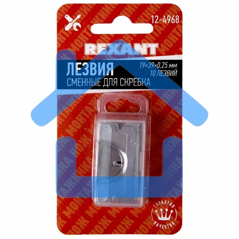 Лезвия сменные для скребка 19х39х0,25 мм 10 шт. Rexant