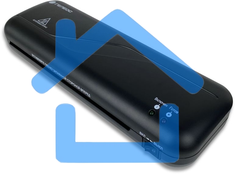 Ламинатор Гелеос ЛМ_А4C черный A4 (75-150мкм) 30см/мин (2вал.) лам.фото