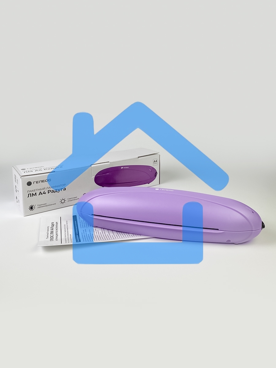 Ламинатор Heleos ЛМ-А4РФ фиолетовый A4 (75-150мкм) 25см/мин (2вал.) лам.фото