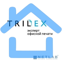 Термопленка для Canon IR 2016/2018/2200/2800/3300 (П,U)