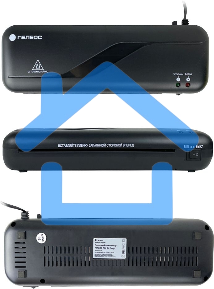 Ламинатор Гелеос ЛМ_А4C черный A4 (75-150мкм) 30см/мин (2вал.) лам.фото